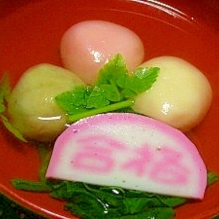 お祝い♪受験に●●●-豆腐団子入り☆お吸い物